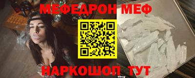 МДПВ Рузаевка