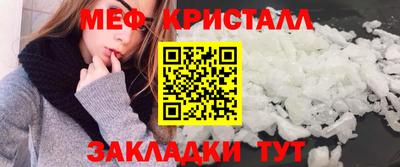 МДПВ Рузаевка