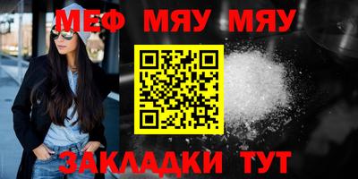 хмурый Рязань