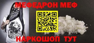 хмурый Рязань