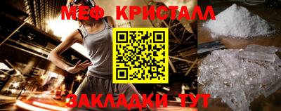 МДПВ Рузаевка