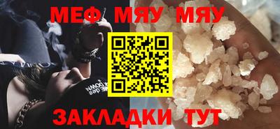 хмурый Рязань