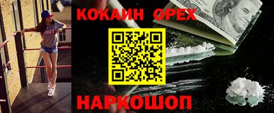 хмурый Рязань