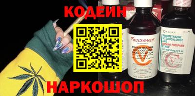 хмурый Рязань