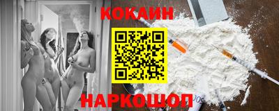 МДПВ Рузаевка