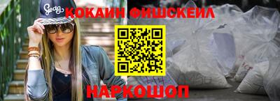 МДПВ Рузаевка