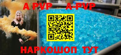 MDMA Рыбинск