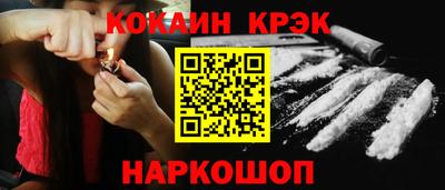 МДПВ Рузаевка