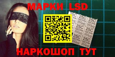 хмурый Рязань
