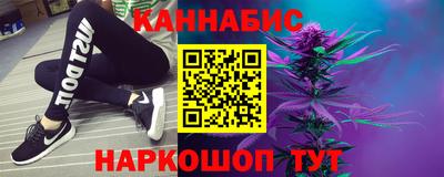 MDMA Рыбинск