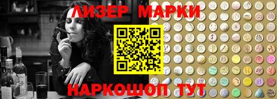 МДПВ Рузаевка