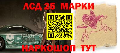 МДПВ Рузаевка