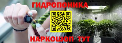 MDMA Рыбинск