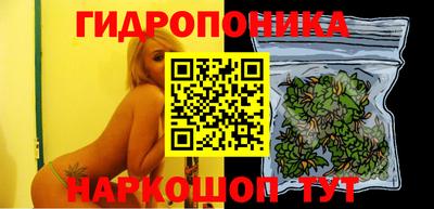 MDMA Рыбинск
