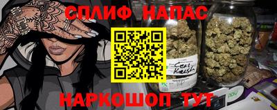 MDMA Рыбинск