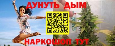MDMA Рыбинск