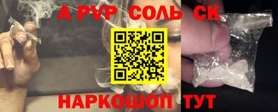 МДПВ Рузаевка