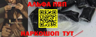МДПВ Рузаевка