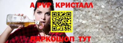 хмурый Рязань