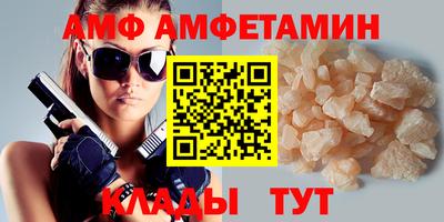 MDMA Рыбинск