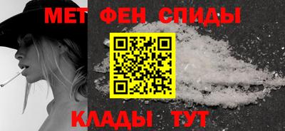 МДПВ Рузаевка