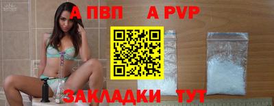 хмурый Рязань