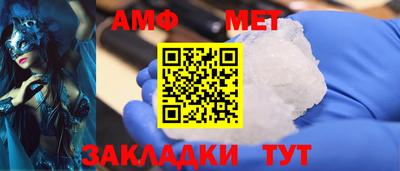 МДПВ Рузаевка