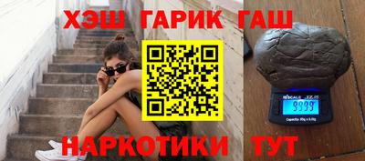 MDMA Рыбинск
