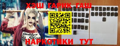 MDMA Рыбинск