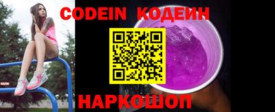 MDMA Рыбинск