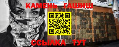 MDMA Рыбинск