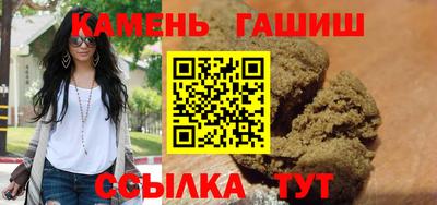 МДПВ Рузаевка