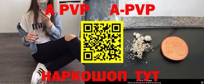 хмурый Рязань
